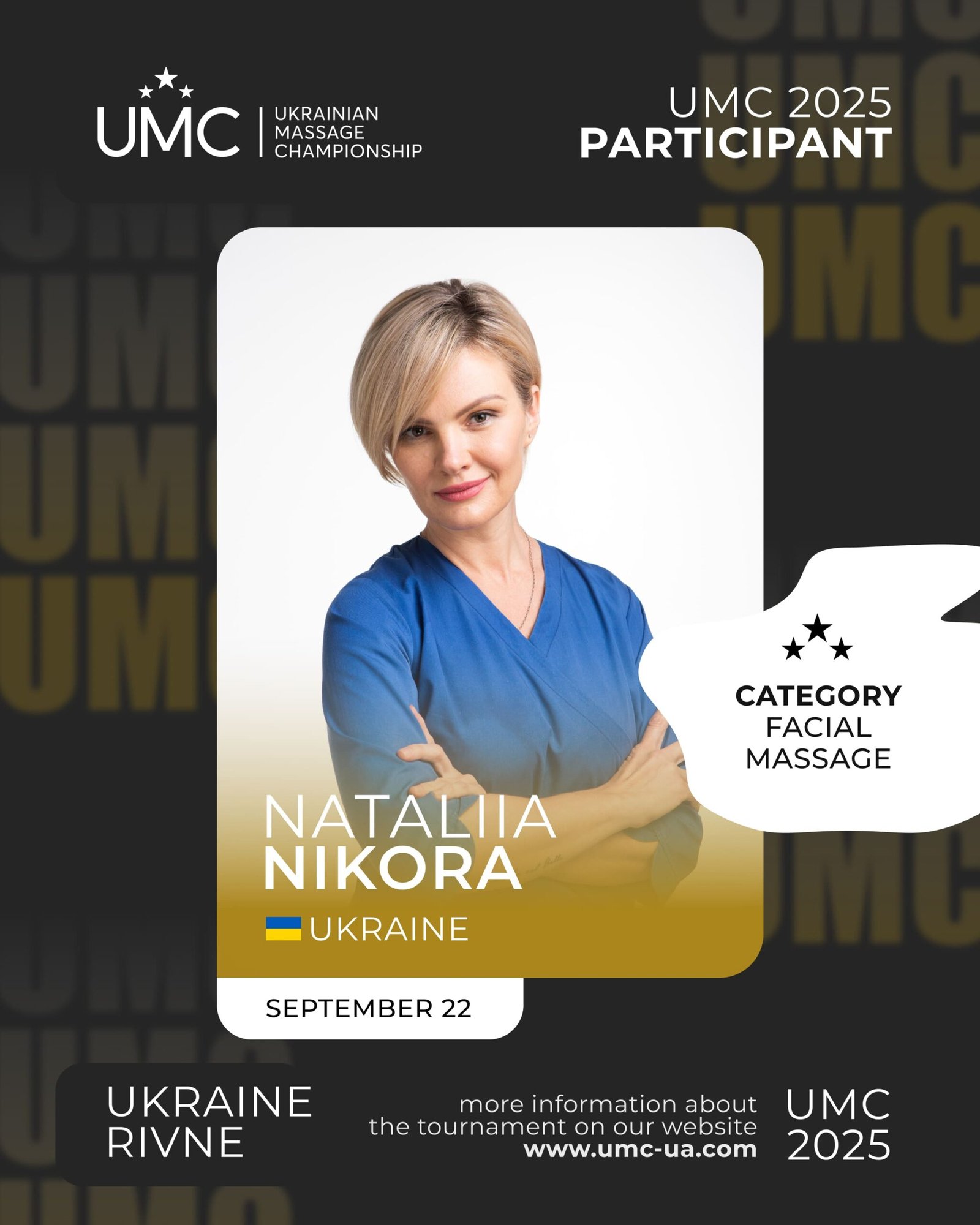 Nataliia Nikora