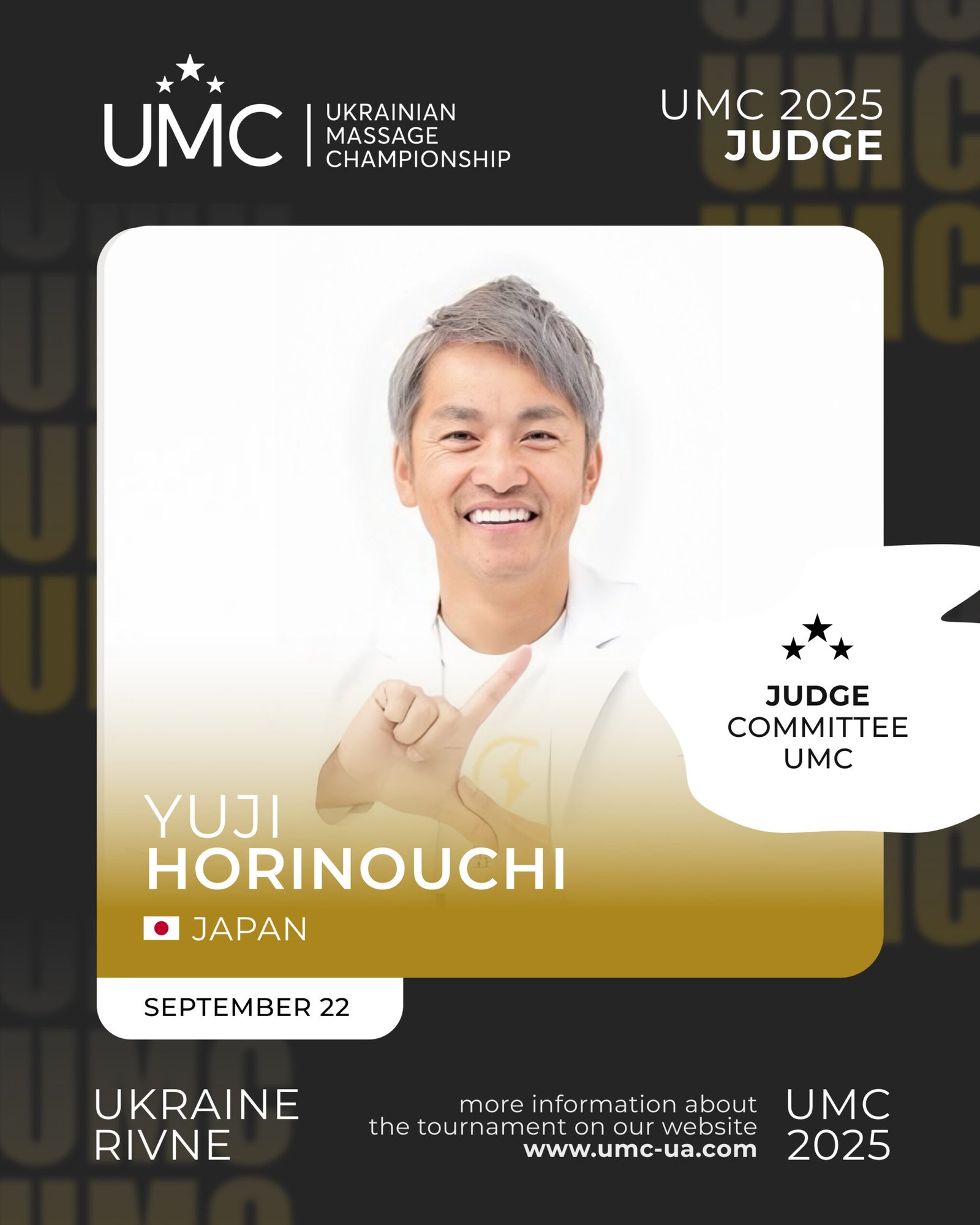 Yuji Horinouchi
