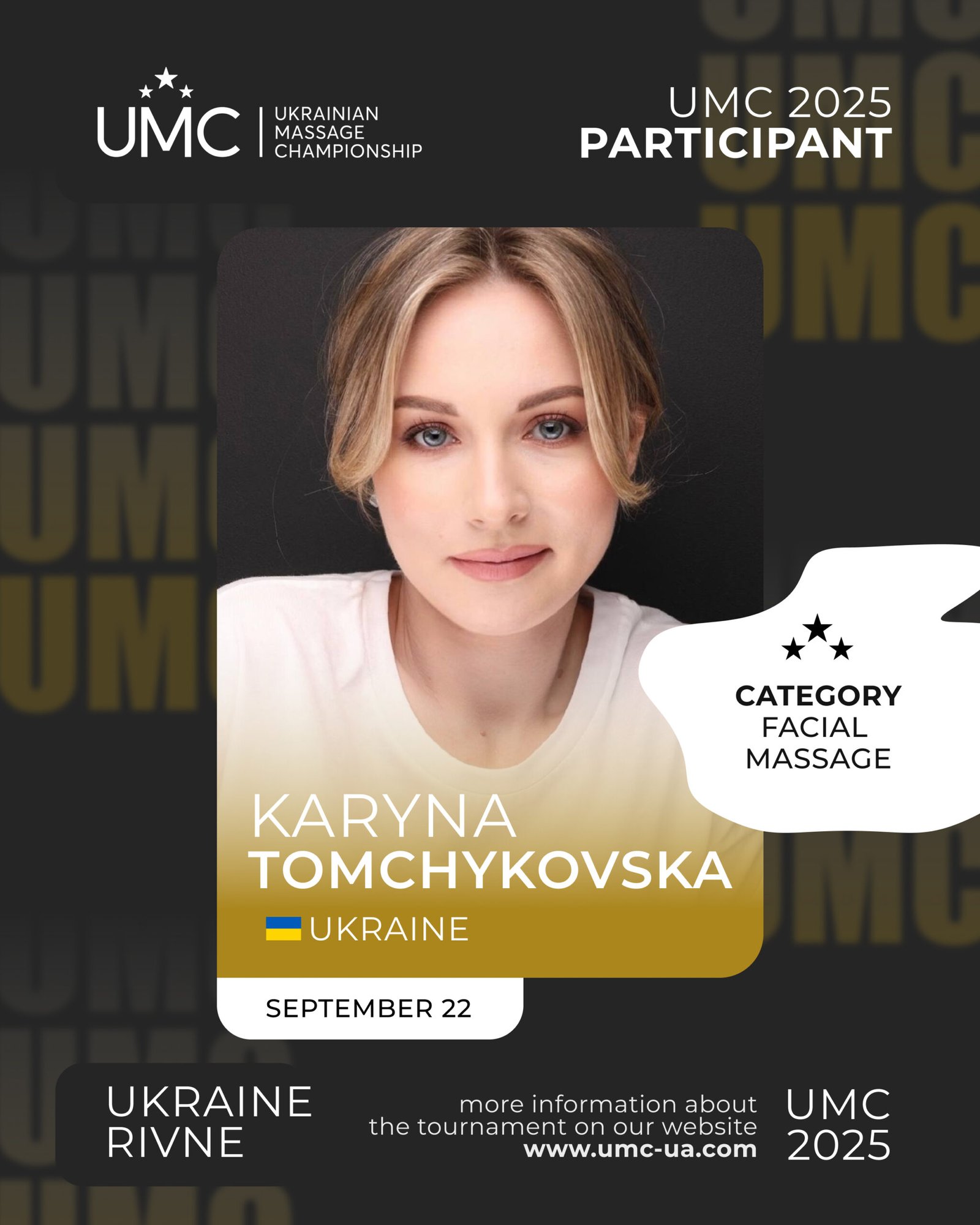 Karyna Tomchykovska
