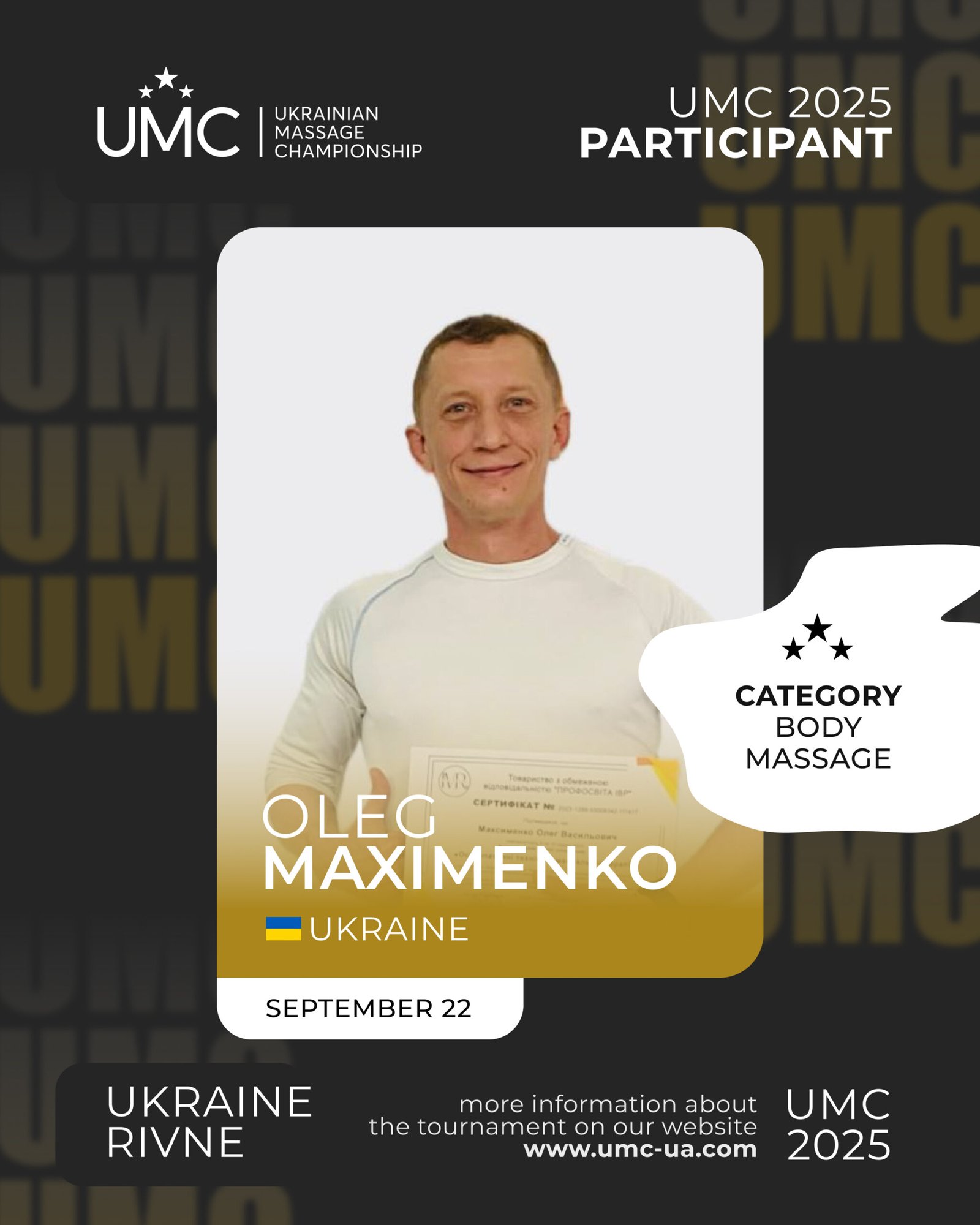 Oleg Maximenko