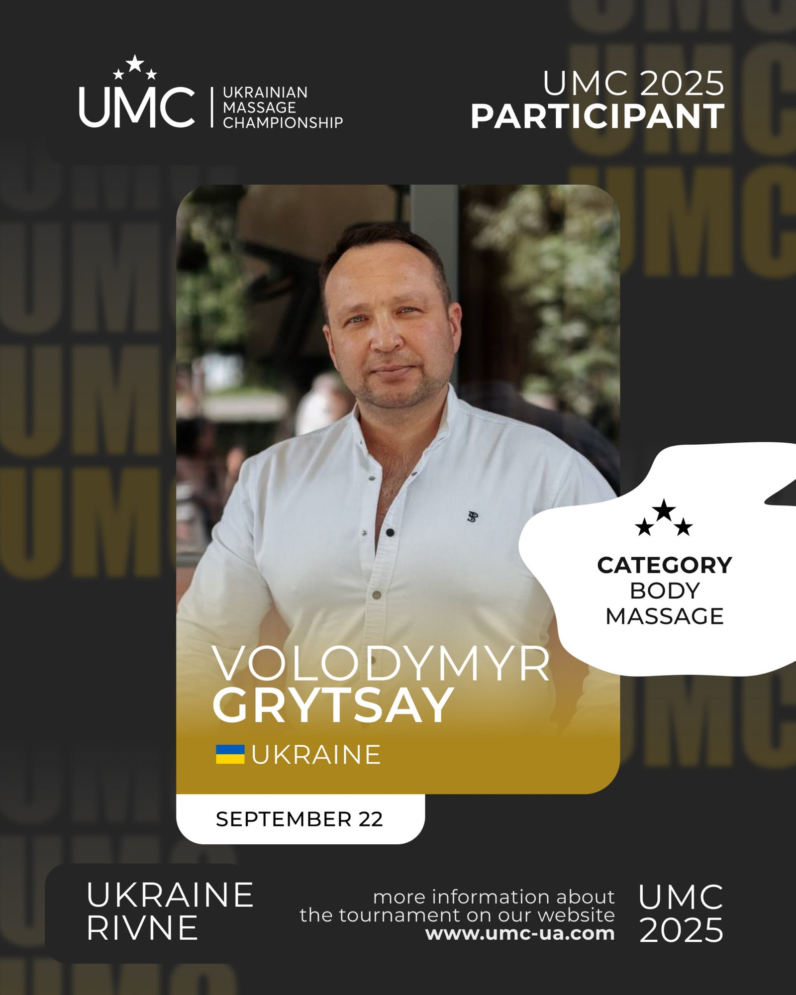 Volodymyr Grytsay