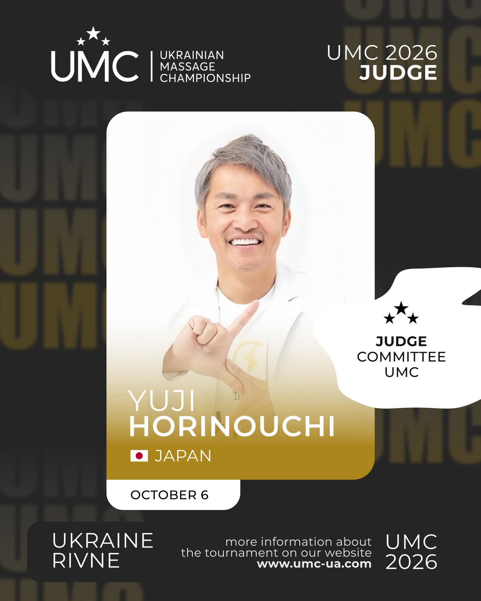 Yuji Horonouchi 2026